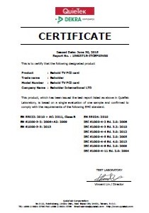 Сертификат соответствия