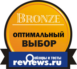 Reviews: Оптимальный выбор!