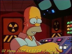 Скриншот
